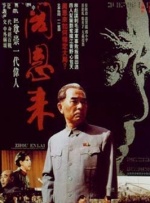 亚洲国产高清视频在线观看